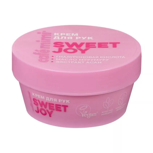 CAFE MIMI Colours крем д/рук sweet joy 50мл